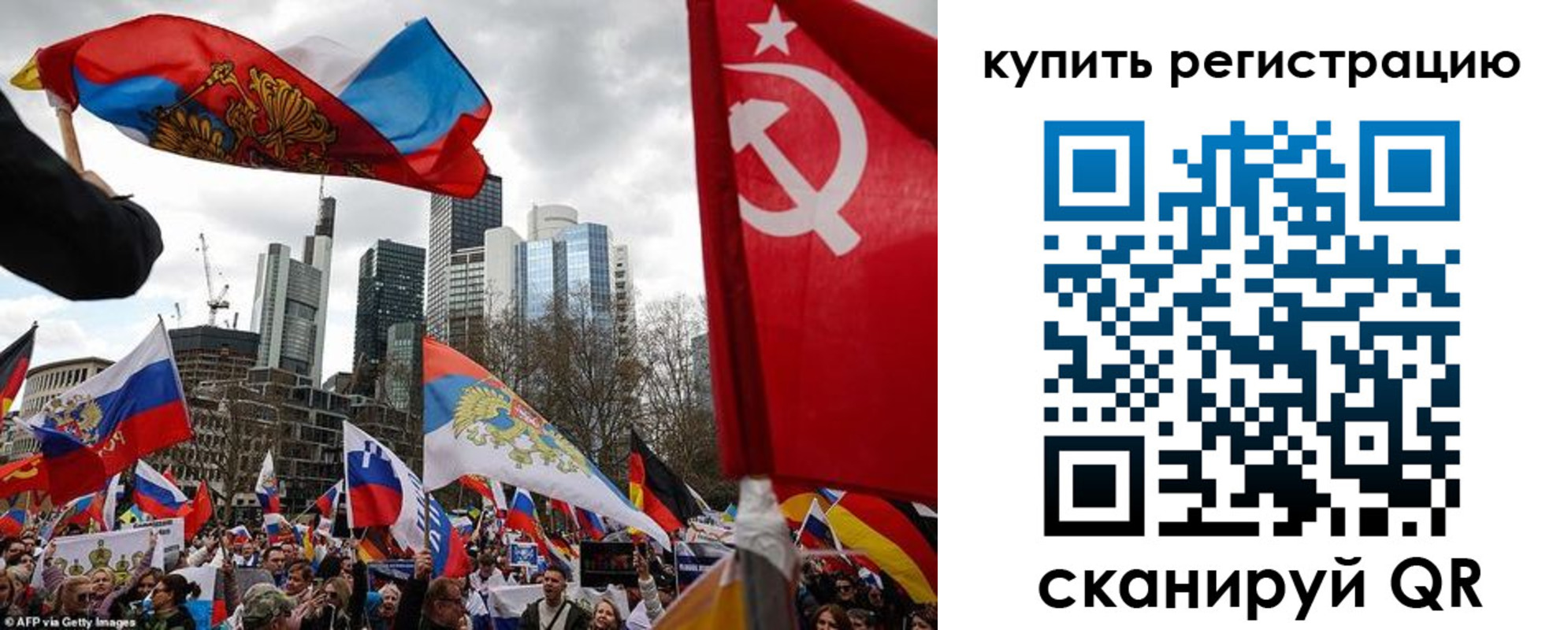временная регистрация адрес в Пушкино